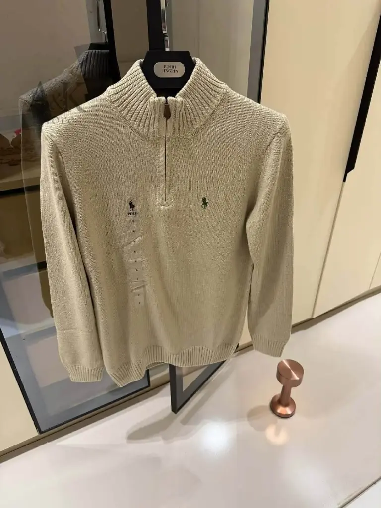 Pull Zip Ralph Lauren Biege 
